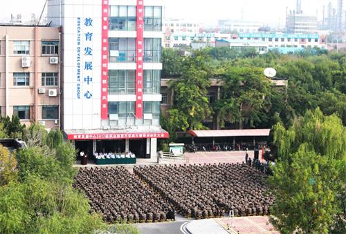 中國石油大學(xué)（華東）教育發(fā)展中心有何優(yōu)勢與特色？