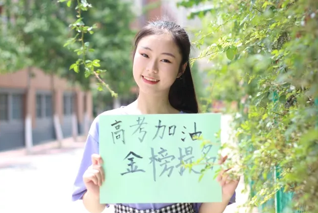 成都地鐵學(xué)校師資力量雄厚，教學(xué)水平有保障！