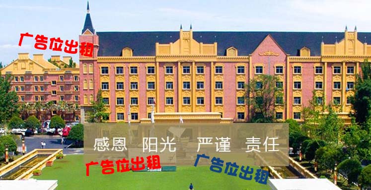 初中生說2020年四川科華技工學(xué)校汽車運用與維修專業(yè)介紹「簡述」