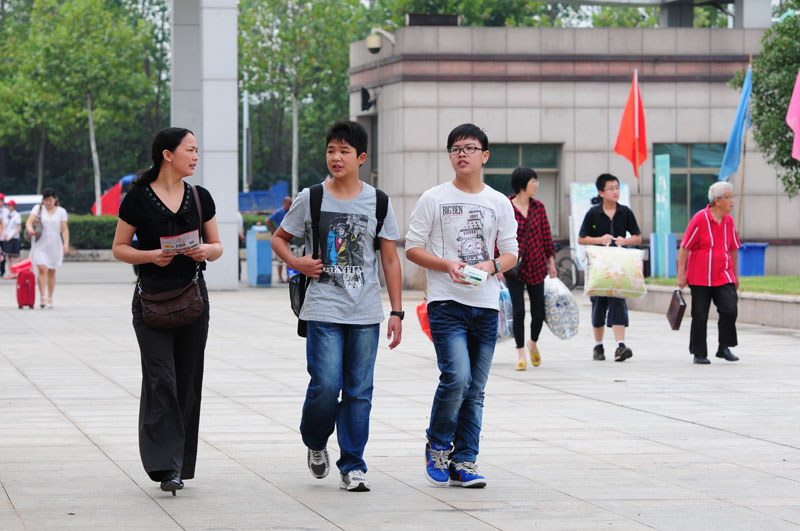 2020年廣西民族大學(xué)大一新生開學(xué)報(bào)到時(shí)間和新生入學(xué)手冊(cè)指南