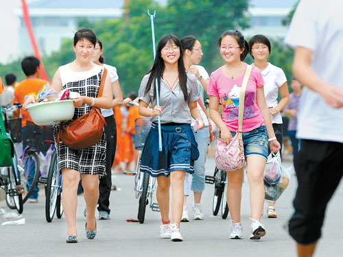 2020年廣西民族大學(xué)大一新生開學(xué)報(bào)到時(shí)間和新生入學(xué)手冊(cè)指南