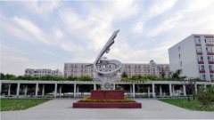  四川省人民醫(yī)院護士學校的招生要求有哪些