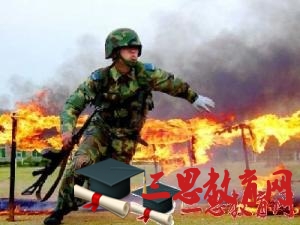 岳陽市征兵報名時間,2020年岳陽市大學(xué)生當(dāng)兵體檢項目條件優(yōu)惠政策