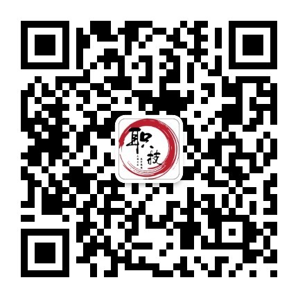 職技云學(xué)堂app好用嗎？操作簡(jiǎn)單嗎？