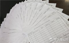 工程職校資助中心開展2024年春季建檔立卡排查及