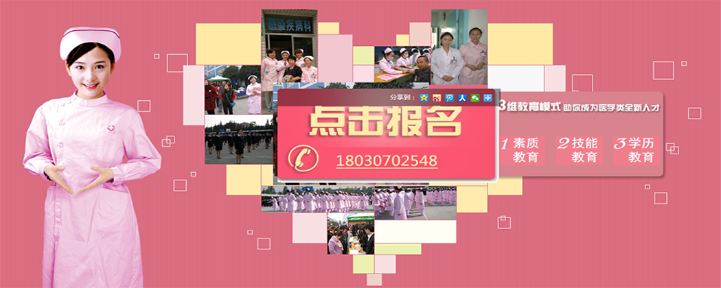 成都汽車工程職業(yè)技術(shù)學(xué)校介紹_學(xué)校開(kāi)設(shè)哪些專業(yè)