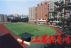 四川美術學院綜合排名,2020年四川美術學院全國排名