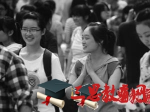 2020年重慶大學(xué)重點(diǎn)專業(yè)排名,招生優(yōu)勢(shì)專業(yè)排行榜