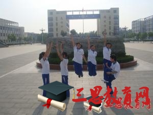 2020年紹興中學小學幼兒園暑假放假時間安排,紹興暑假放假開學時間通知