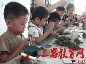 2020年紹興中學小學幼兒園暑假放假時間安排,紹興暑假放假開學時間通知