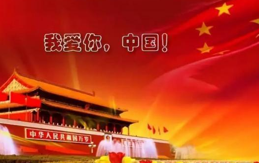 2020年紀(jì)念抗日戰(zhàn)爭(zhēng)勝利74周年說(shuō)說(shuō)句子（兩篇）