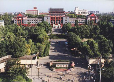 全國重點大學