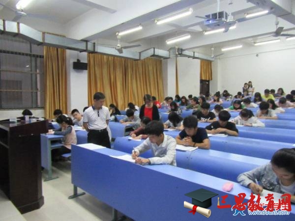 大學生黨員嚴守黨規(guī)黨紀做忠誠干凈擔當合格黨員心得體會六篇