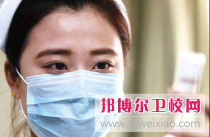 宜昌2020年女生讀衛(wèi)校怎么樣