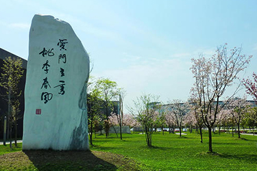 四川省武勝職業(yè)中專學校衛(wèi)校學什么內(nèi)容