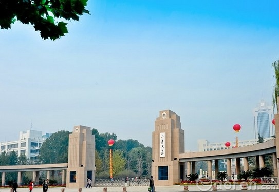 2020年山東一本大學排名（分數(shù)線排名）