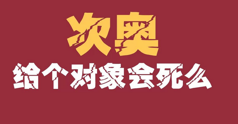 2020年商場11.11光棍節(jié)活動(dòng)策劃