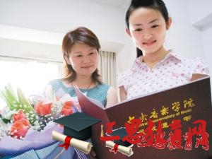 2020年北京服裝學院高考錄取通知書EMS查詢和發(fā)放郵寄收到時間安排