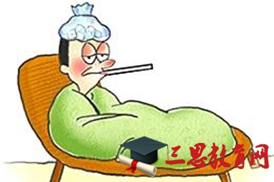 2020年吉林省喪假規(guī)定幾天,吉林省關(guān)于喪假的最新規(guī)定