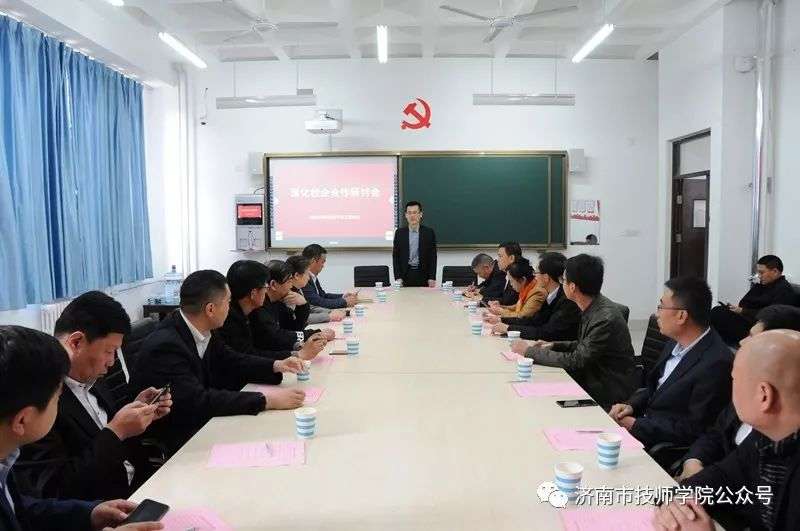 濟南市技師學院汽車工程學院舉行汽車技術(shù)專業(yè)技能大賽！