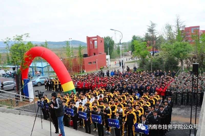 濟南市技師學院汽車工程學院舉行汽車技術(shù)專業(yè)技能大賽！