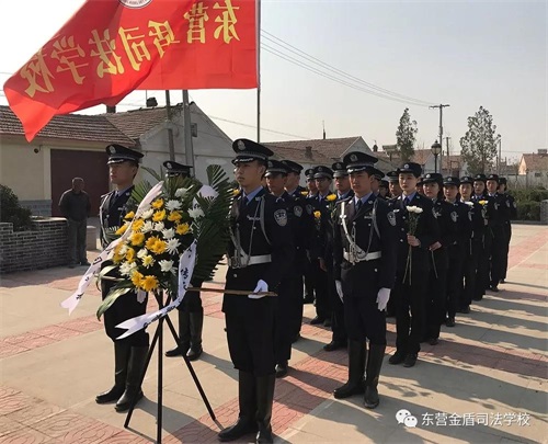 緬懷革命先烈 傳承紅色基因——山東東營(yíng)金盾司法學(xué)校師生代表赴牛莊鎮(zhèn)烈士祠祭奠先烈  