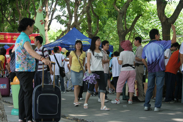 河南財(cái)經(jīng)政法大學(xué)怎么樣 評價(jià)排名好不好(10條)