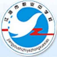 四川省江油市職業(yè)中學(xué)校有哪些專業(yè)及什么專業(yè)好