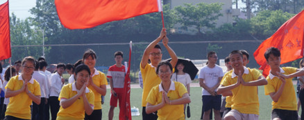 井岡山大學(xué)教育學(xué)院全國排名是多少，好不好？