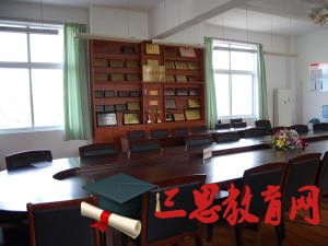 2020年兩學(xué)一做思想?yún)R報(bào)材料(預(yù)備黨員)