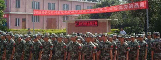 山東省陽谷軍校職教中心各大校區(qū)軍訓(xùn)全部完美收官！