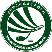 貴陽幼兒師范高等專科學(xué)校學(xué)費(fèi)及收費(fèi)標(biāo)準(zhǔn)