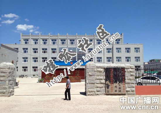 2020年鎮(zhèn)黨委書記抓基層黨建工作責(zé)任清單