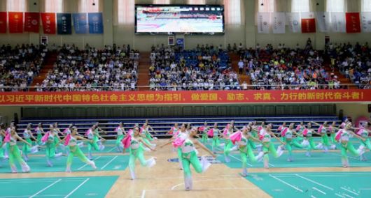 黃岡師范學院學費及收費標準