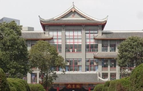 2020年四川大學(xué)附設(shè)華西衛(wèi)生學(xué)校天府校區(qū)錄取分?jǐn)?shù)線