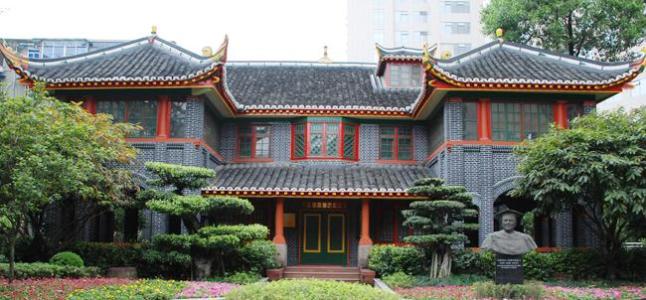 四川大學(xué)附設(shè)華西衛(wèi)生學(xué)校天府校區(qū)教學(xué)樓