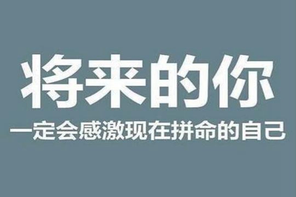 經(jīng)濟(jì)統(tǒng)計(jì)學(xué)專業(yè)怎么樣 就業(yè)前景好不好(10條）