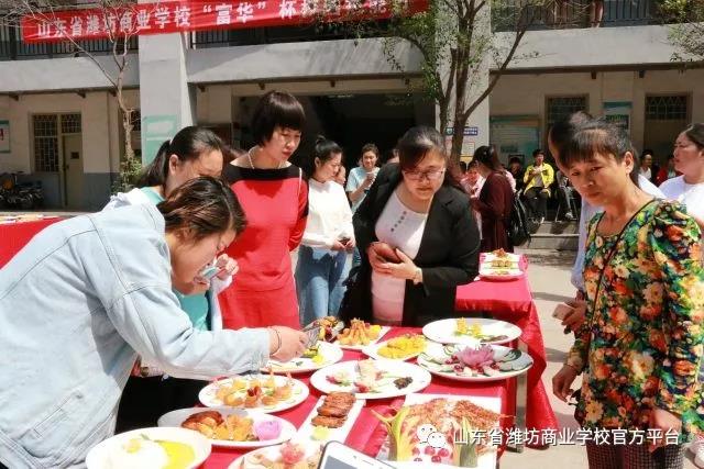 【弘揚(yáng)工匠精神，共展精湛技能】山東省濰坊商業(yè)學(xué)校旅游管理系校園技能節(jié)圓滿結(jié)束