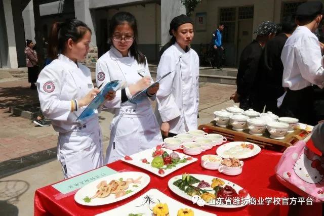 【弘揚(yáng)工匠精神，共展精湛技能】山東省濰坊商業(yè)學(xué)校旅游管理系校園技能節(jié)圓滿結(jié)束