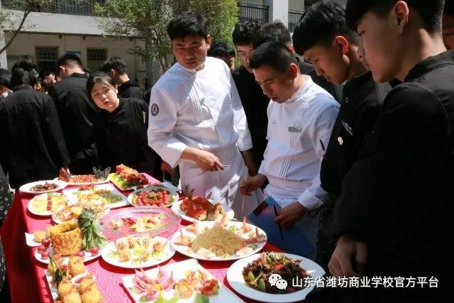 【弘揚(yáng)工匠精神，共展精湛技能】山東省濰坊商業(yè)學(xué)校旅游管理系校園技能節(jié)圓滿結(jié)束