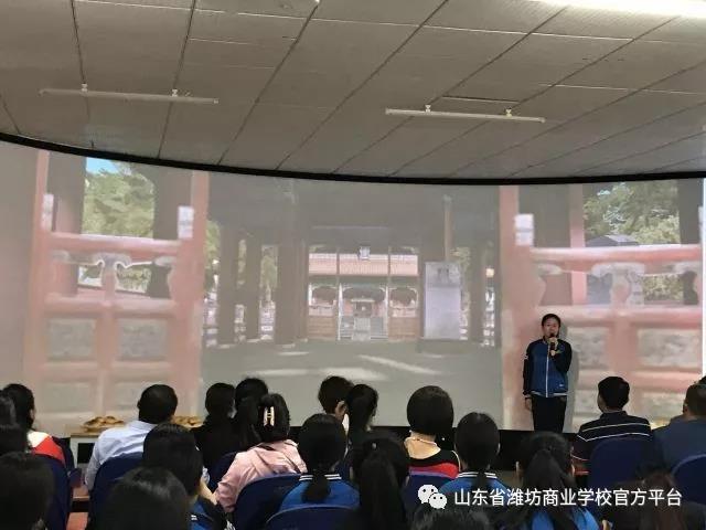 【弘揚(yáng)工匠精神，共展精湛技能】山東省濰坊商業(yè)學(xué)校旅游管理系校園技能節(jié)圓滿結(jié)束