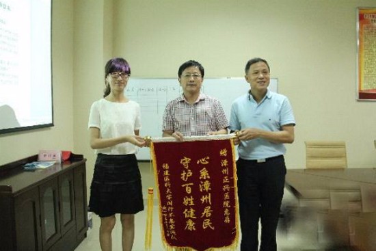 福建醫(yī)科大學(xué)有哪些專業(yè)及什么專業(yè)好