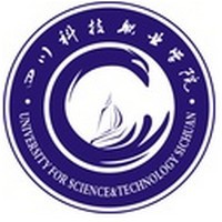 四川科技職業(yè)學(xué)院招生辦電話及聯(lián)系方式