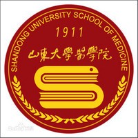 山東大學齊魯醫(yī)學部學費及收費標準