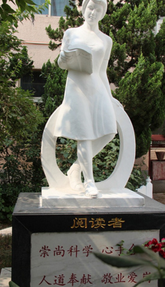 首都醫(yī)科大學(xué)附屬衛(wèi)生學(xué)校有哪些專業(yè)及什么專業(yè)好