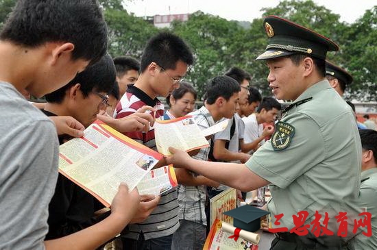 福州市征兵報(bào)名時(shí)間條件,2019年福州市當(dāng)兵時(shí)間條件補(bǔ)助政策