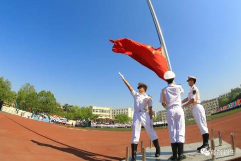 青島遠洋船員職業(yè)學院