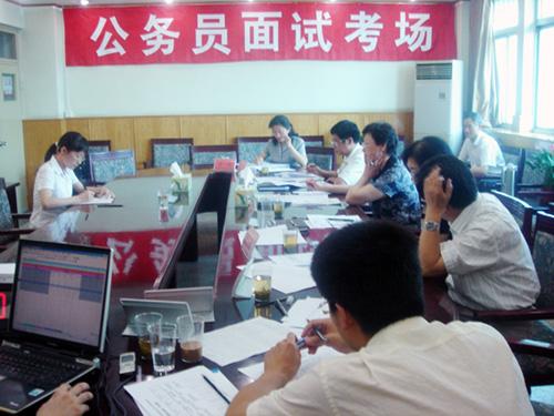 2020年黑龍江公務員考試行測真題縣鄉(xiāng)