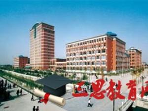 安徽財經(jīng)大學(xué)商學(xué)院怎么樣 評價排名好不好(10條)