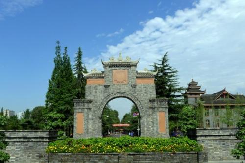 四川大學(xué)華西臨床醫(yī)學(xué)院校園環(huán)境